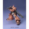 HG Gelgoog Jäger (Mobile Suit Gundam 0080: War in the Pocket) Additional Thumbnail 1