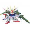 SD BB Senshi Strike Gundam Striker Weapon System (Mobile Suit Gundam SEED) Image