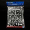 Builders Parts HD: MS Hand 01 - 1/100 Scale EFSF Series (Builders Parts) Additional Thumbnail 2
