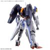 HG Mirasoul Flight Unit Add-on Part (Mobile Suit Gundam: The Witch from Mercury) Additional Thumbnail 3