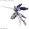 HG Mirasoul Flight Unit Add-on Part (Mobile Suit Gundam: The Witch from Mercury) Additional Thumbnail 5