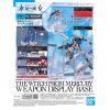 The Witch From Mercury Weapon Display Base Main Thumbnail