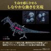 Figure-rise Standard Amplified Blue-Eyes White Dragon (Yu-Gi-Oh!) Additional Thumbnail 6