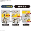 HG YF-19 (Macross) Additional Thumbnail 7