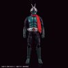 Figure-rise Standard Kamen Rider (Shin Kamen Rider) Additional Thumbnail 3