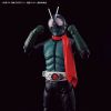 Figure-rise Standard Kamen Rider (Shin Kamen Rider) Additional Thumbnail 4
