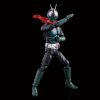 Figure-rise Standard Kamen Rider (Shin Kamen Rider) Image