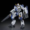 HG MAILeS Byakuchi Drill/Claw Arm Ver. (Kyoukai Senki) Image