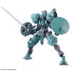 HG Heindree (Mobile Suit Gundam: The Witch from Mercury) Additional Thumbnail 2
