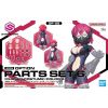 30MS Optional Parts Set 6 - Chaser Costume [Color A] (30 Minutes Sisters) Image