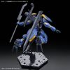 HG Amaim Warrior at the Borderline Optional Weapon Set 2 (Kyoukai Senki) Additional Thumbnail 8