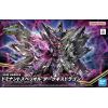 SD Dominant Superior D Dragon (SD Gundam World Heroes The Legend of the Dragon Knight) Additional Thumbnail 8