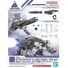 30MM Optional Parts Set 11 (Large Cannon / Arm Unit) Image