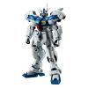 ROBOT Damashii RX-78GP04G Gundam Prototype 4 Gerbera ver. A.N.I.M.E. (Mobile Suit Gundam 0083: Stardust Memory) Image
