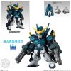 FW GUNDAM CONVERGE #151' Gundam Heavyarms Custom (Revive Ver.) (Mobile Suit Gundam Wing) Additional Thumbnail 1