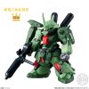 FW GUNDAM CONVERGE #272 Zaku III Custom (Mobile Suit Gundam ZZ) Additional Thumbnail 1