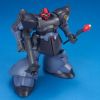 HG Rick Dom II (Mobile Suit Gundam 0080: War in the Pocket) Additional Thumbnail 1