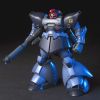 HG Rick Dom II (Mobile Suit Gundam 0080: War in the Pocket) Image