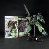 Mobile Suit Gundam G Frame FA 53A+53F Zaku II FZ Armour and Frame Set (Mobile Suit Gundam 0080: War in the Pocket) Additional Thumbnail 3