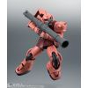 Robot Damashii MS-06S Char's Zaku II Ver. A.N.I.M.E. (Mobile Suit Gundam) Additional Thumbnail 2