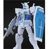 EG RX-78-2 Gundam - Round Box Snow Image Color Ver. (Mobile Suit Gundam) Additional Thumbnail 4