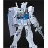 EG RX-78-2 Gundam - Round Box Snow Image Color Ver. (Mobile Suit Gundam) Additional Thumbnail 5