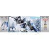 EG RX-78-2 Gundam - Round Box Snow Image Color Ver. (Mobile Suit Gundam) Additional Thumbnail 6