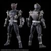 Figure-Rise Standard Kamen Rider Ryuga Additional Thumbnail 3