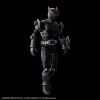 Figure-Rise Standard Kamen Rider Ryuga Additional Thumbnail 5