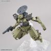 30MM bEXM-14T Cielnova Green (30 Minutes Missions) Additional Thumbnail 1