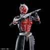 Figure-rise Standard Kamen Rider Wizard Flame Style (Kamen Rider Wizard) Additional Thumbnail 5
