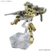HG Demi Barding (Mobile Suit Gundam: The Witch from Mercury) Additional Thumbnail 3