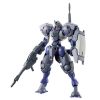 HG Heindree Sturm (Mobile Suit Gundam: The Witch from Mercury) Image