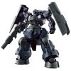 HG Dilanza Sol (Mobile Suit Gundam: The Witch from Mercury) Image