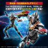 Figure-rise Standard Ultraman Suit Evil Tiga -Action- (Ultraman Tiga) Additional Thumbnail 2