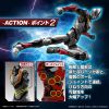 Figure-rise Standard Ultraman Suit Evil Tiga -Action- (Ultraman Tiga) Additional Thumbnail 4