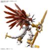 Figure-rise Standard Amplified ShineGreymon (Digimon Savers) Additional Thumbnail 1