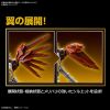 Figure-rise Standard Amplified ShineGreymon (Digimon Savers) Additional Thumbnail 5