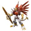 Figure-rise Standard Amplified ShineGreymon (Digimon Savers) Image