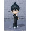 Figuarts mini Aki Hayakawa (Chainsaw Man) Additional Thumbnail 3