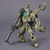 30MM bEXM-33QB Volpanova (Quad Bike Ver.) (30Minutes Missions) Image