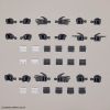30MM Optional Parts Set 12 (Hand Parts/Multi Joint) Additional Thumbnail 1