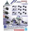 30MM Optional Parts Set 12 (Hand Parts/Multi Joint) Image
