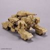 30MM bEXM-33T Volpanova (Tank Ver.) (30Minutes Missions) Additional Thumbnail 1
