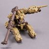 30MM bEXM-33T Volpanova (Tank Ver.) (30Minutes Missions) Additional Thumbnail 3