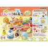 [Gashapon] Sumikkogurashi Sushi Figures Collection (Single Randomly Drawn Item from the Line-up) Additional Thumbnail 1