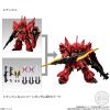 [Gashapon] Mobility Joint Gundam Vol. 3 (Single Randomly Drawn Item from the Line-up) Additional Thumbnail 3