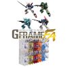 [Gashapon] Mobile Suit Gundam G Frame FA Set 03 (Single Randomly Drawn Item from the Line-up) Image