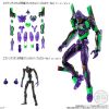 [Gashapon] EVA-FRAME Rebuild of Evangelion Set 04 (Single Randomly Drawn Item from the Line-up) Additional Thumbnail 2