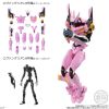 [Gashapon] EVA-FRAME Rebuild of Evangelion Set 04 (Single Randomly Drawn Item from the Line-up) Additional Thumbnail 4